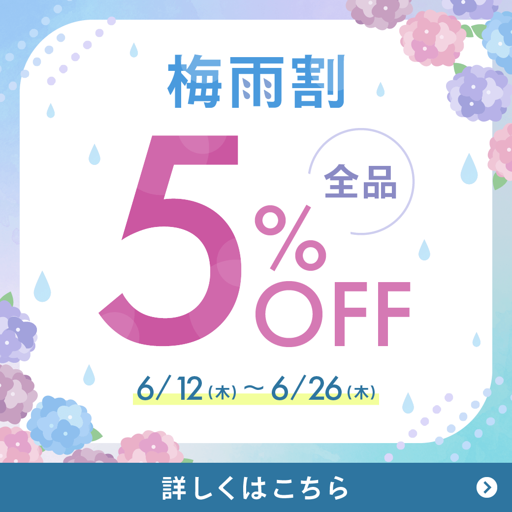 y6/26܂Łz~J5OFF