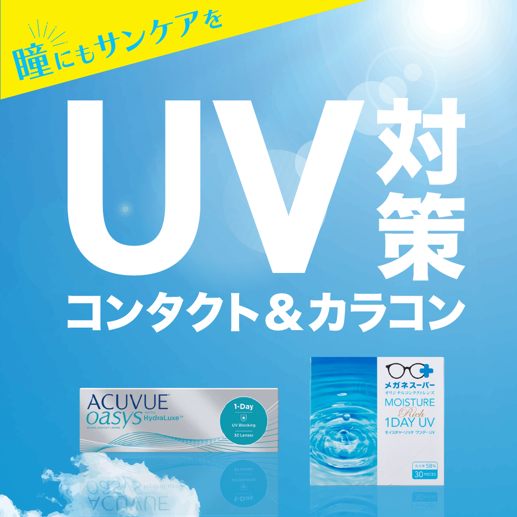 yUV΍z悢Ė{ԁIUVJbg@\tYW