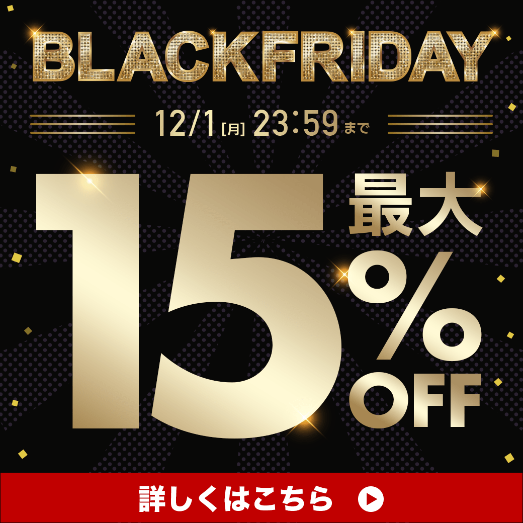 yX܂łgzubNtCf[INAR^Ng15%OFFAJR10%OFFI