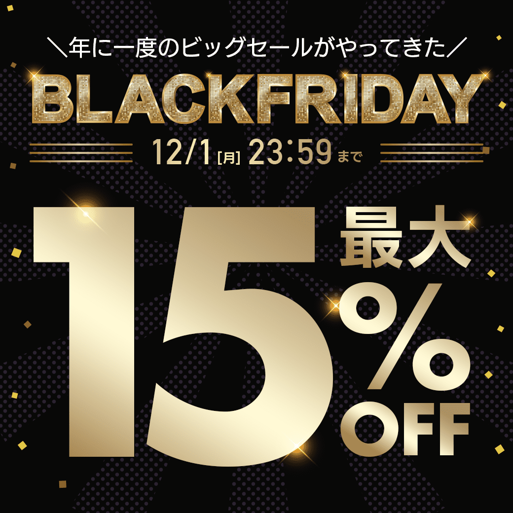 yX܂łgzubNtCf[INAR^Ng15%OFFAJR10%OFFI