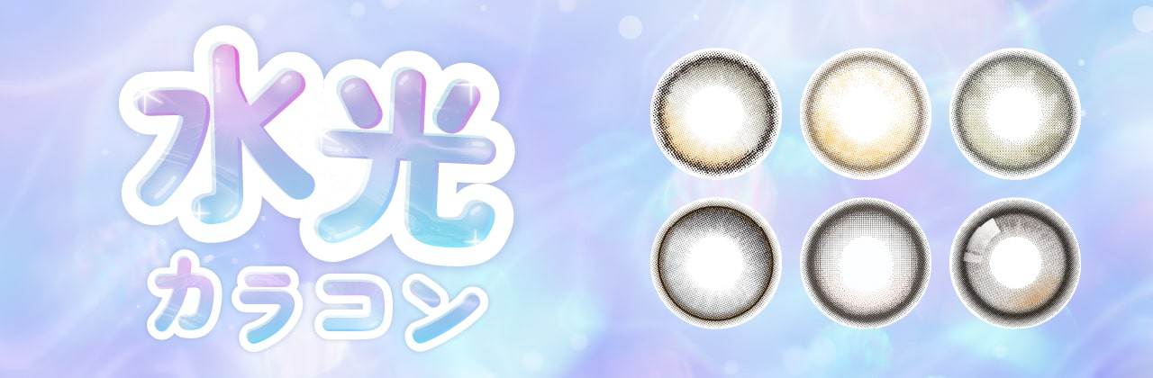  �����J���R�����W