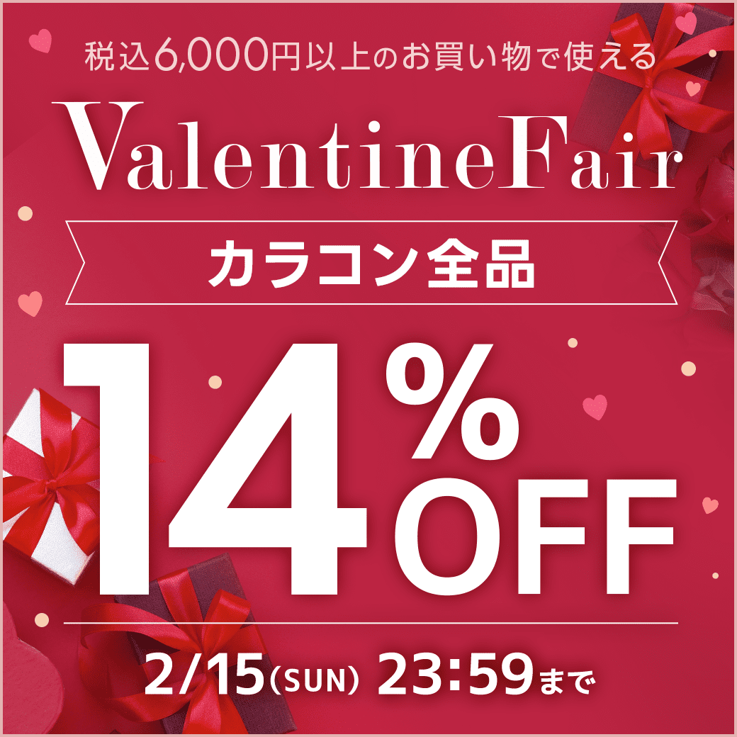 �o�����^�C���t�F�A