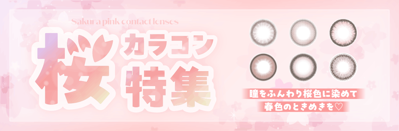  ���J���R�����W