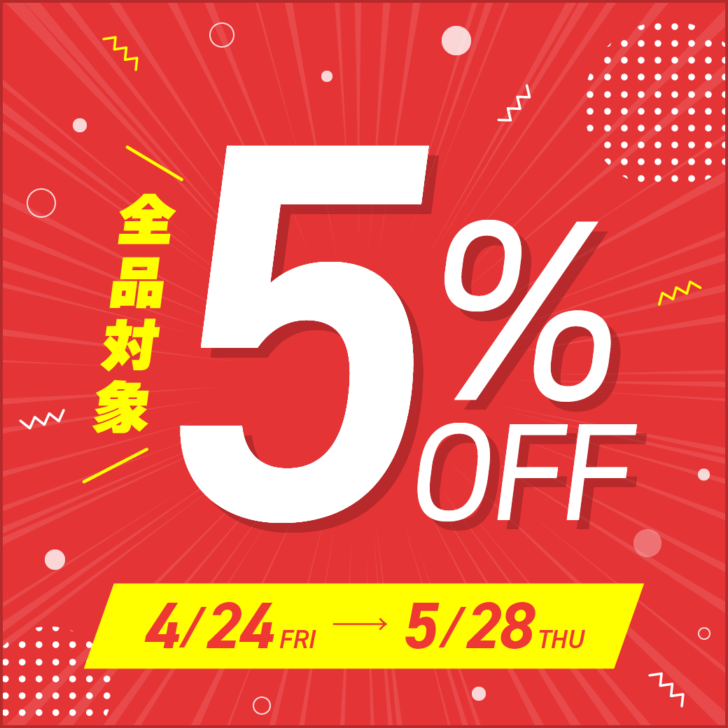 �y5/28(��)�܂Łz�T�C�g���S�i5%OFF