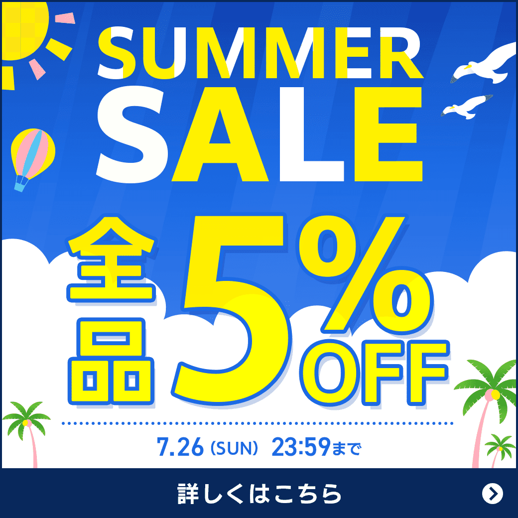 �y7/26(��)�܂Łz�S�i5%OFF�I7��26��(��) 23��59���܂ł̂����ȃN�[�|���I