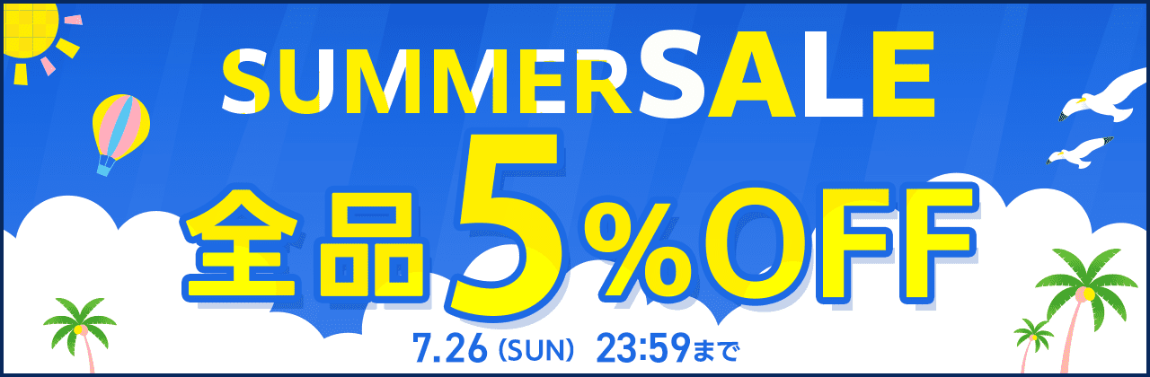 �y7/26(��)�܂Łz�S�i5%OFF�I7��26��(��) 23��59���܂ł̂����ȃN�[�|���I