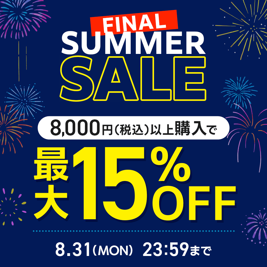 �y8/31(��)�܂Łz�N���A15%OFF�J���R��10%OFF
