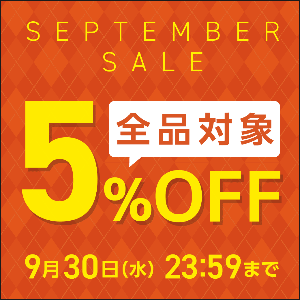 �y9/30(��)�܂Łz�T�C�g���S�i5%OFF�I