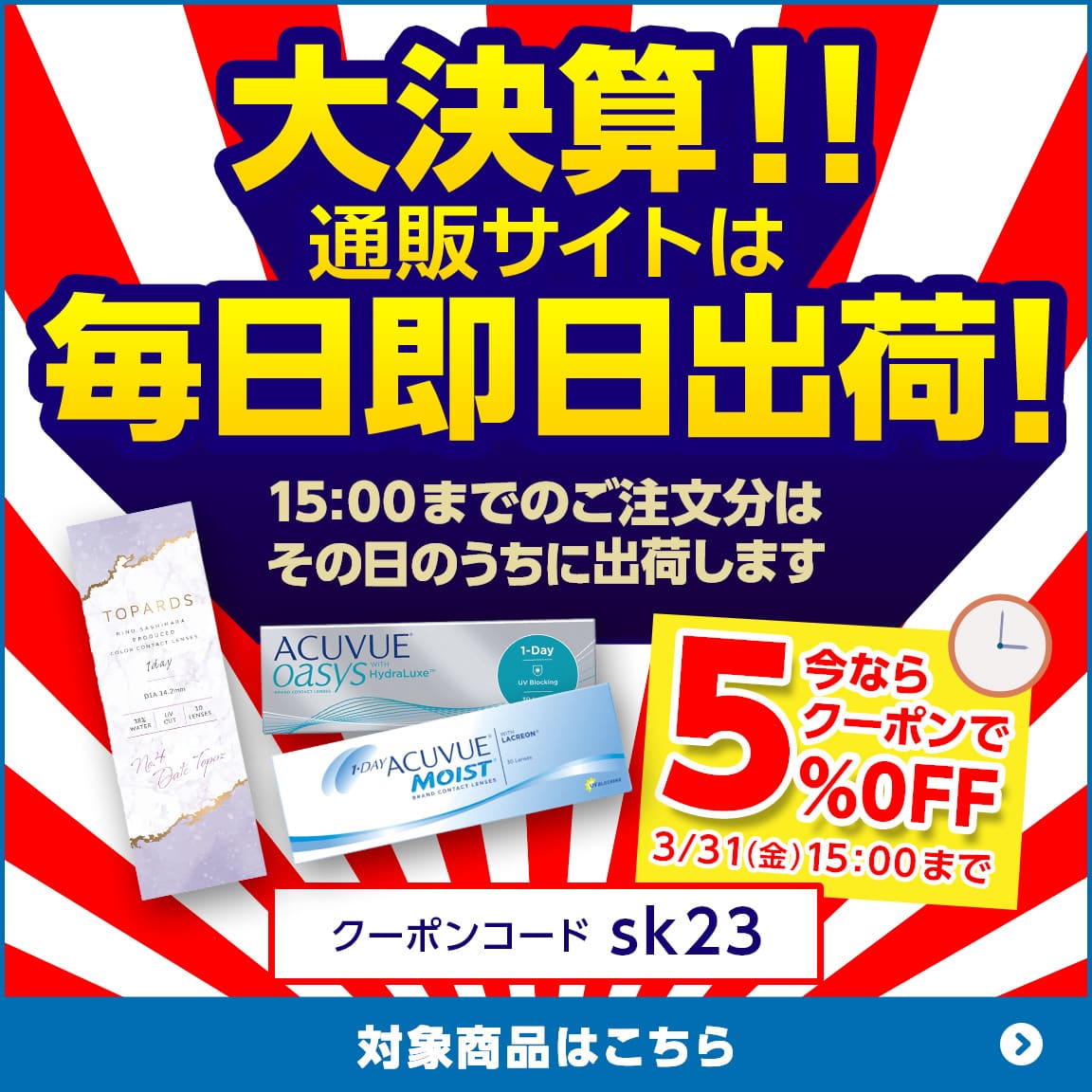 匈ZIo