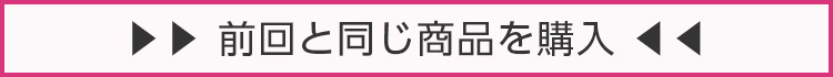 OƓiw